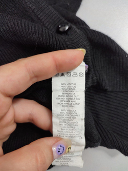 Кардиган Atmosphere базовый 40 размер