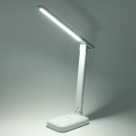 Настольная лампа «Work» 25*9*29 см LED c подставкой для телефона, USB 5v10w, Белый