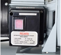 Автономная насосная станция Ресанта АНС-4200Ч