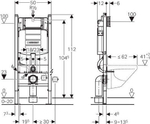 Инсталляция для подвесного унитаза Geberit Duofix Sigma Plattenbau 111.362.00.5