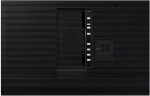 Панель LCD Samsung QM85R-B