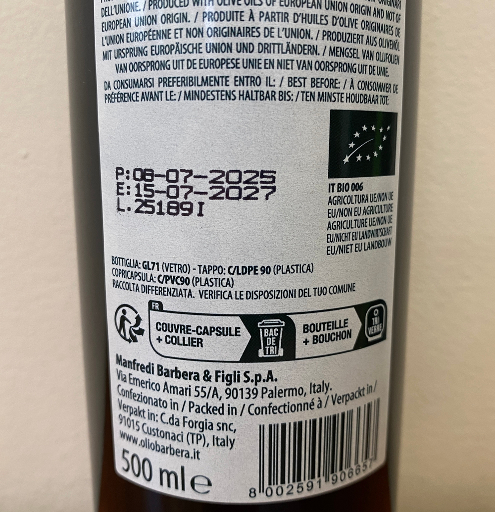 Оливковое масло BARBERA BIOLOGICO E.V. 500 мл Италия