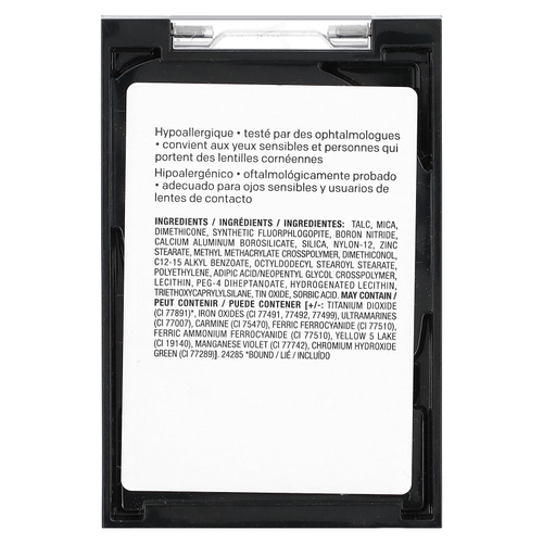 Almay, трио теней, дымчатые тени, 020 тлеющие угли, 5,5 г (0,19 унции)