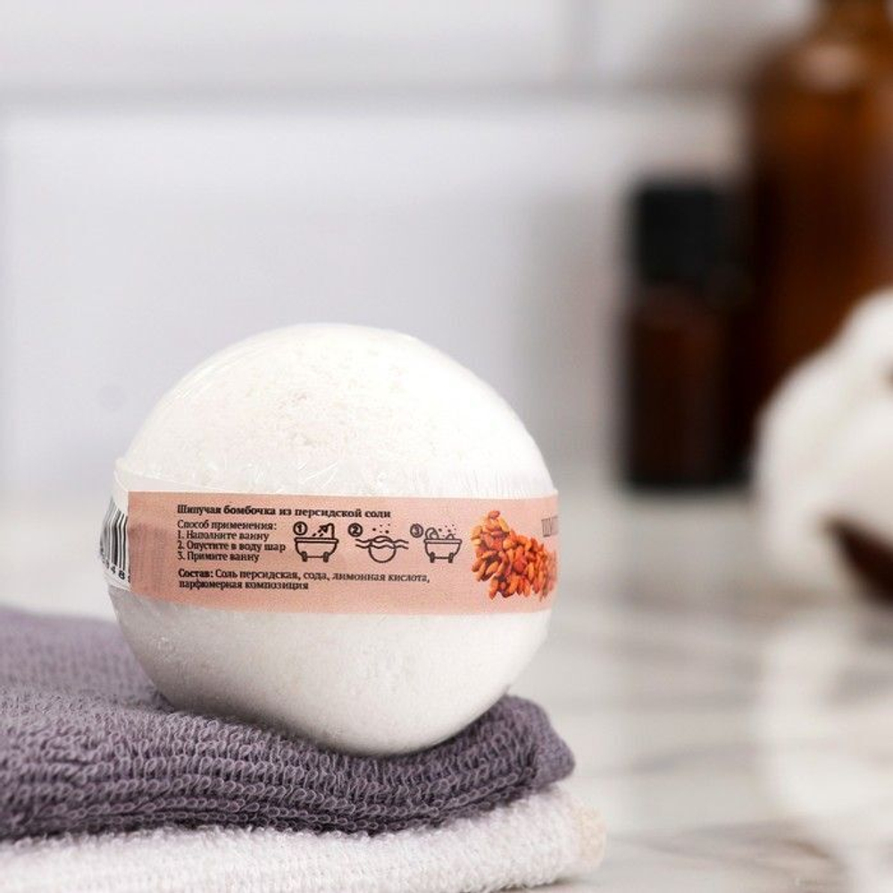 Бомбочка для ванны из персидской соли с ароматом миндаля - 140 гр.