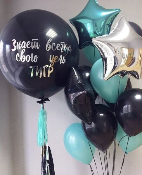 Готовое решение 