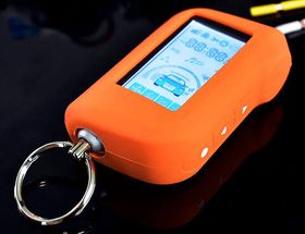 Охранные системы