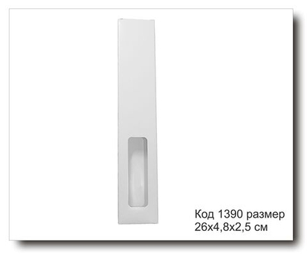 Коробка белая размер 26х4,8х2,5 см для свечей