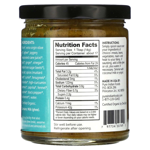Pure Indian Foods, Мадрас карри, средний вкус, 241 г (8,5 унции)