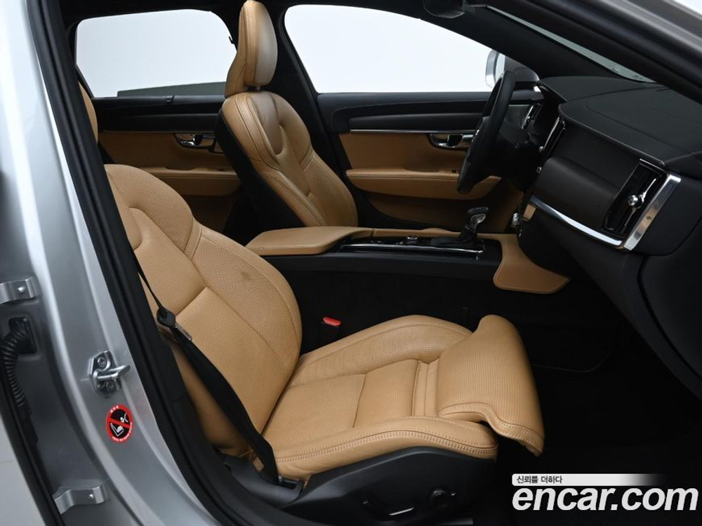 Volvo V90 Cross Country T5 Pro AWD (03.2020)