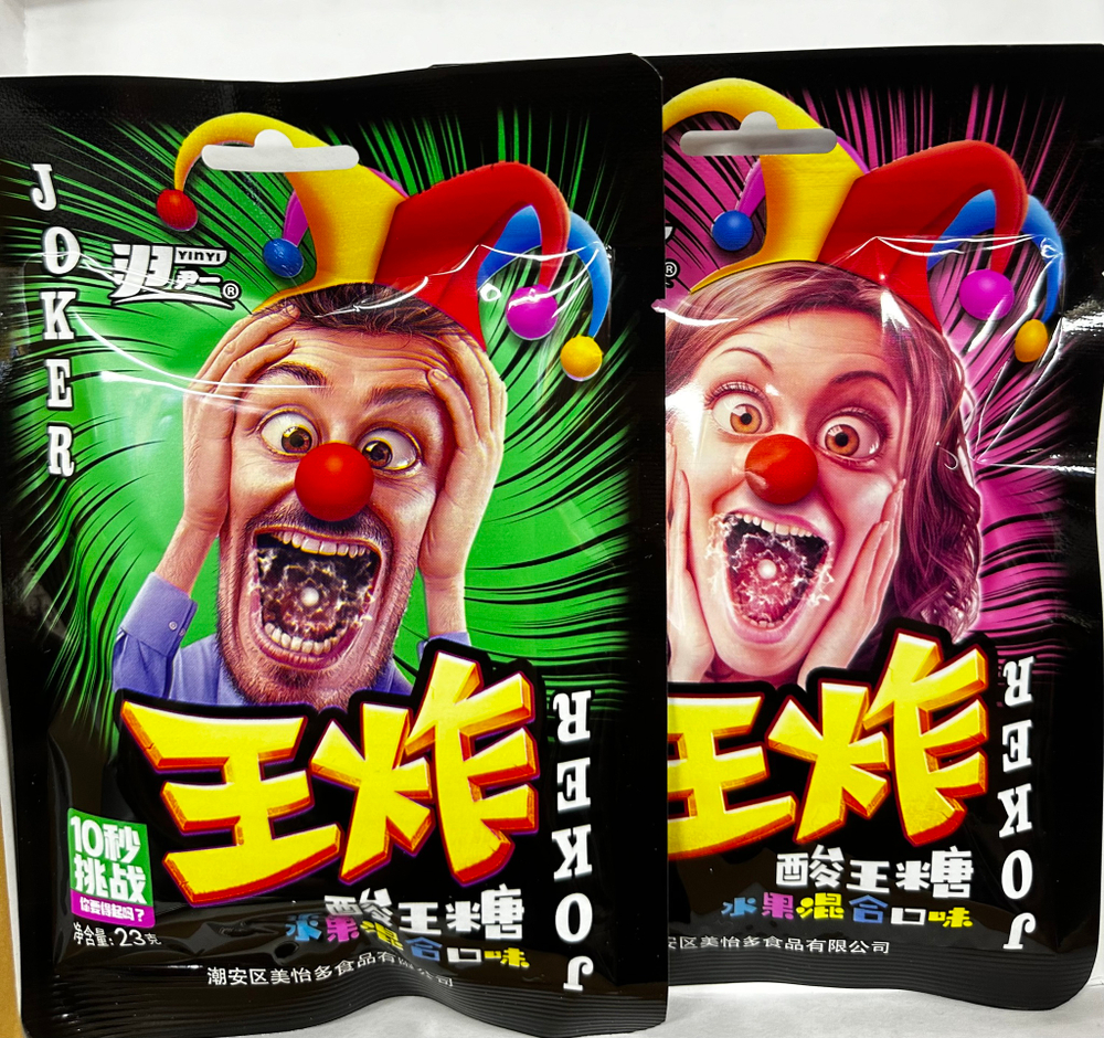 Кислые леденцы "Joker " ассорти вкусов