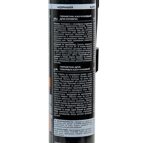 Герметик каучуковый для кровли Tytan Professional черный 310 мл