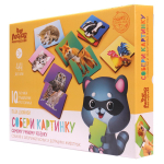 Головоломка-пазл "Собери картнинку" 4276328 (Лесная мастерская)