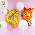 Шар (34"/86 см) Фигура, Три Кота, Карамелька, в упаковке 1 шт.