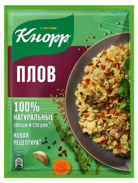 Кнорр На второе Плов, 27г, блок 21шт. Knorr