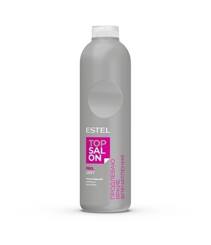 Мицеллярный шампунь для волос ESTEL TOP SALON PRO.ЦВЕТ 1000мл