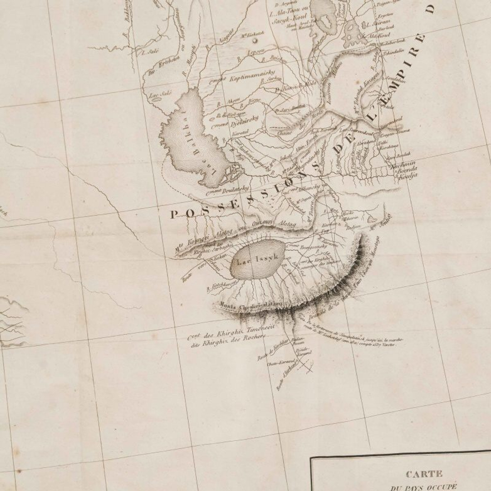 Карта территорий, населенной киргизами-казахами