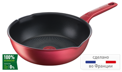 Мультисковорода Tefal Daily Chef 26 см G2737772