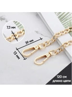 набор фурнитуры для сумок