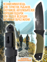 Нож туристический разделочный с фиксированным лезвием 120мм и стеклобоем/в ножнах.