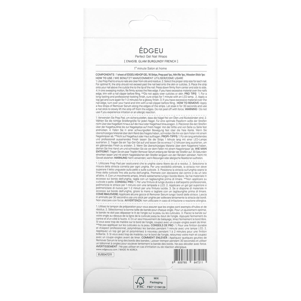 Edgeu, Perfect Gel, повязка для ногтей, ENA 518 Glam, бордовый, набор из 19 предметов