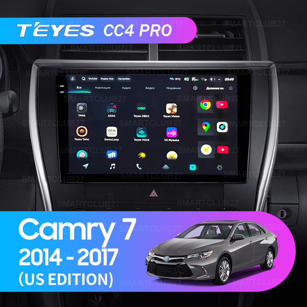 Teyes CC4 Pro 10,2" для Toyota Camry 7 2014-2017 (Америка)