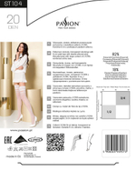 Эффектные чулки с узором (Размер: 1-2 размер) (Цвет: черный)