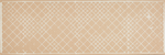 Плитка настенная Kerama Marazzi Сигма 20x60 см 1.2 м² глянцевая цвет белый