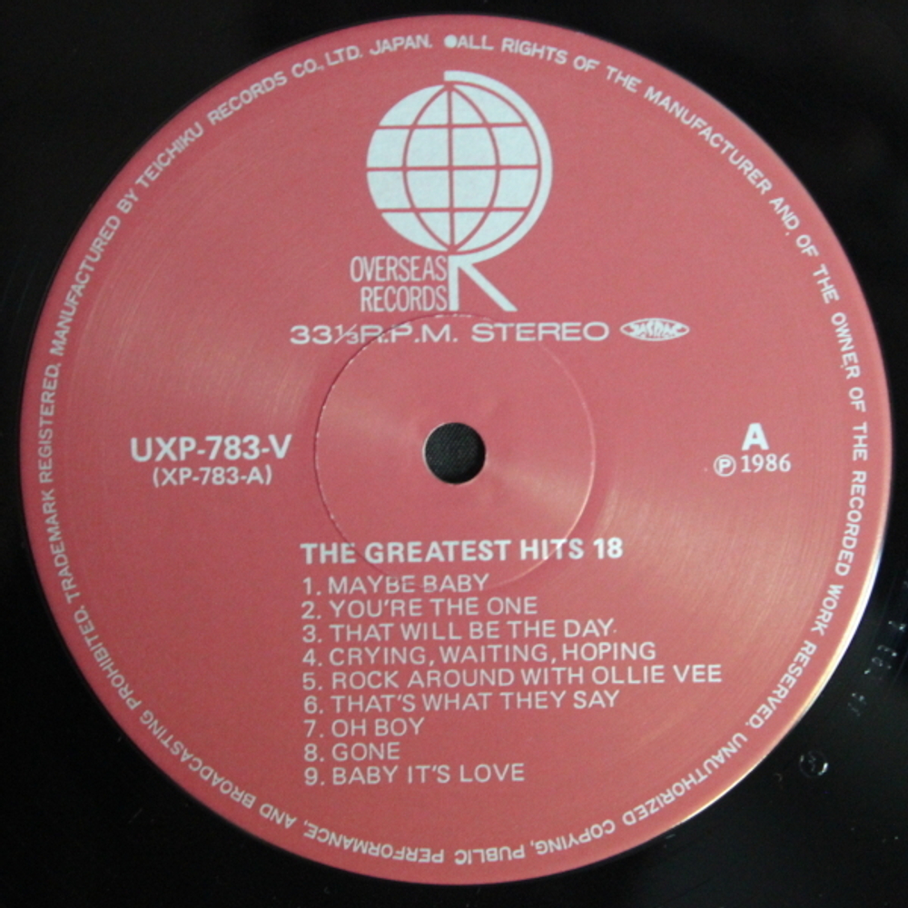 Buddy Holly / The Greatest Hits 18 (LP)