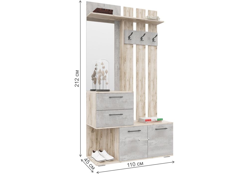 Готовая прихожая Вальс ВШ-1 дуб крафт серый / бетонный камень