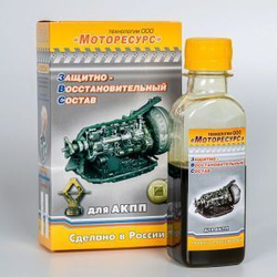 Присадка Моторесурс для АКПП (ВАРИАТОР), 100 мл
