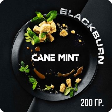 BlackBurn (Cane Mint), 200 гр.