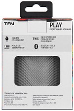 TFN Play BS04-01GR серый