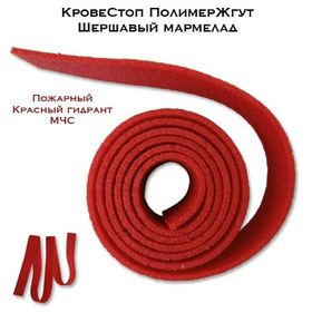 Медицина