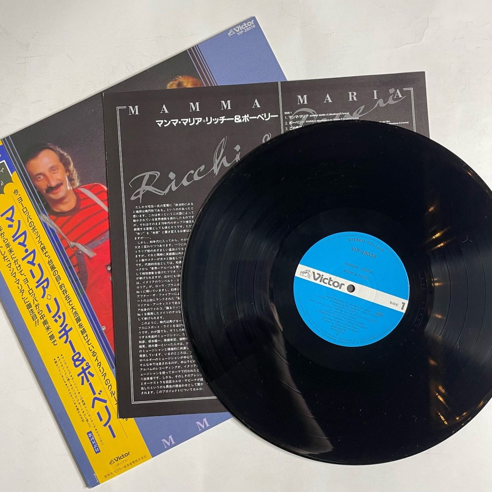 Винтажная виниловая пластинка LP Ricchi and Poveri Mamma Maria (Japan 1983) (Obi)