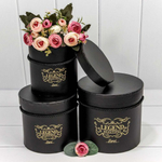 Коробка 18.3х17.2 см Набор 3 шт "Legend" (Черный)