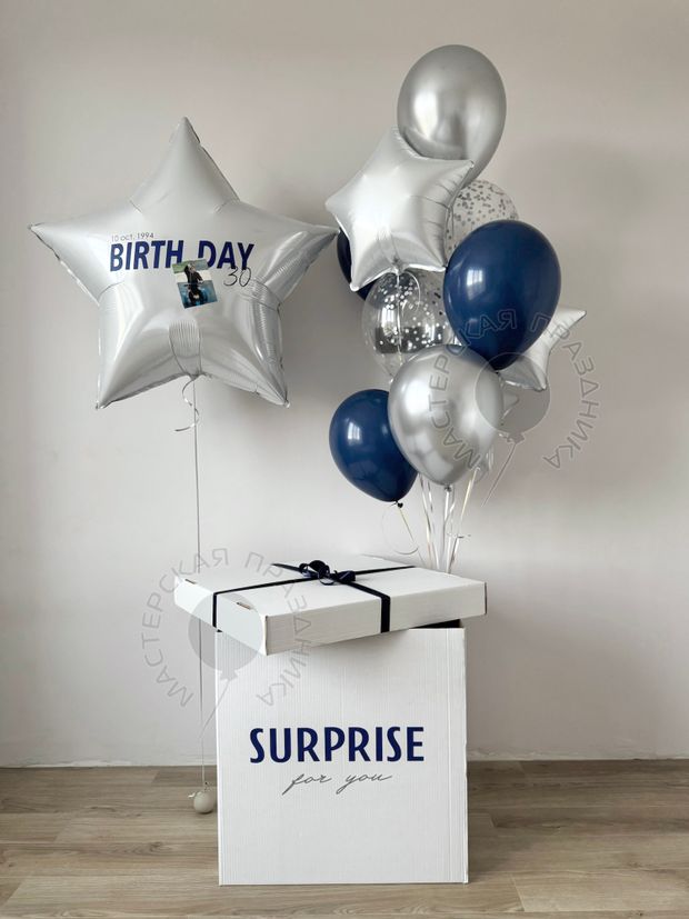 Воздушные шары №8127