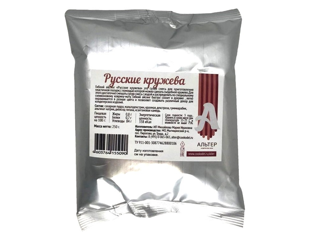 Гибкий айсинг "Русские кружева" 250гр
