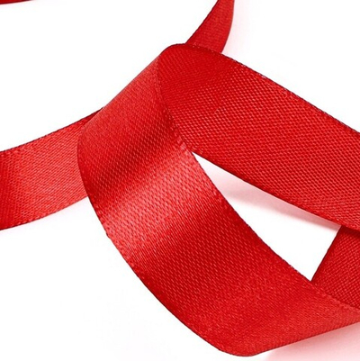 Атласная лента 20 мм