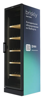 Шкаф винный Briskly 5 Smart Premium Wine (RAL 7024)