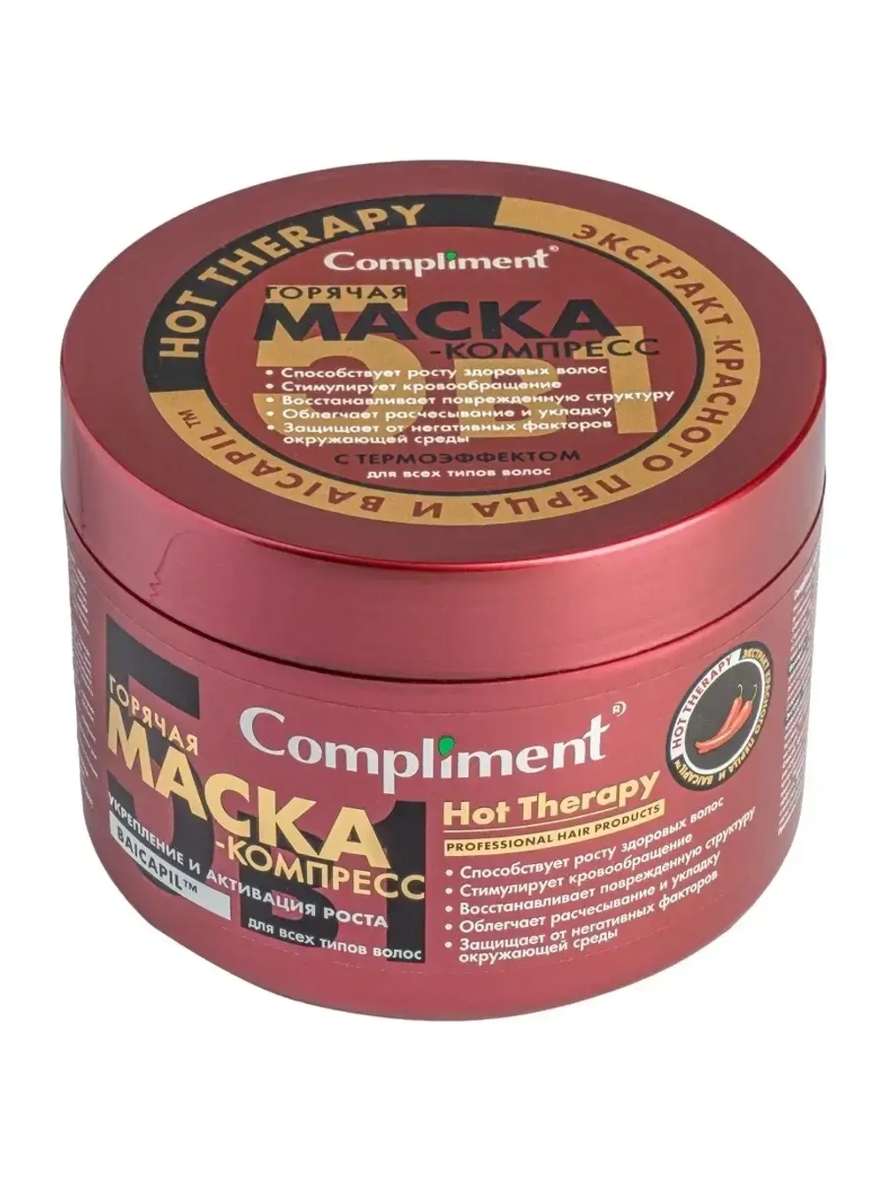 Маска горячая, укрепляющая, актив. роста