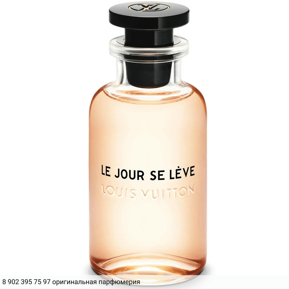Le Jour se Leve