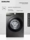 Стиральная машина Samsung WW70AG6S23ANLP