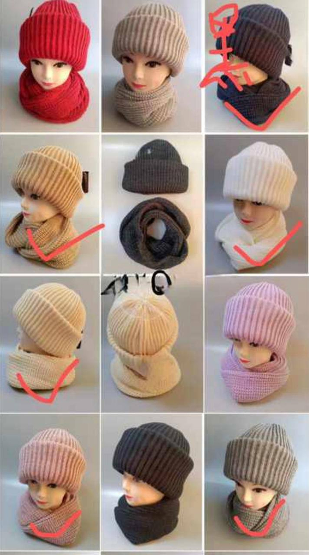 Вязаный комплект из шапки и шарфа