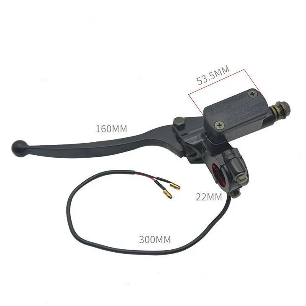 Ручка тормоза 8мм правая гидравлическая с датчиком для электровелосипеда скутера мотоцикла