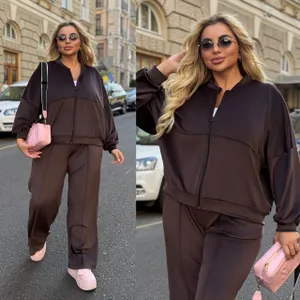 Костюм УК-1371-1 Фабрика Моды