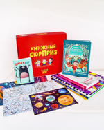 Книжный сюрприз Clever Box. Подарочный набор книг для детей 5-7 лет (июнь)