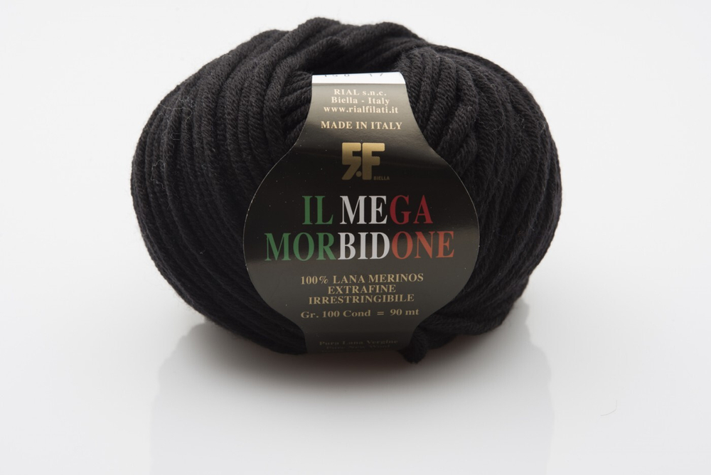 MEGA MORBIDONE закуп с фабрики, 500г