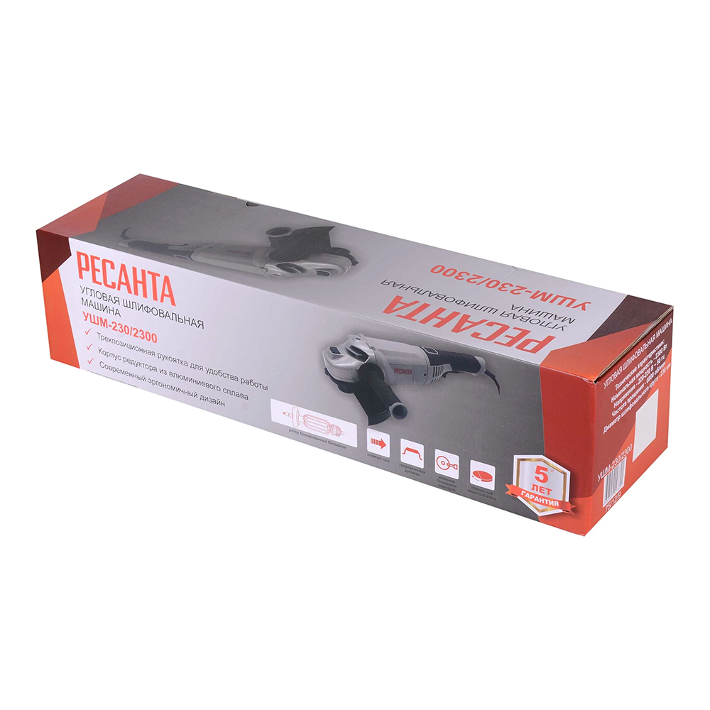 Угловая шлифмашина Ресанта УШМ-230/2300