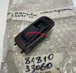 Выключатель регулировки стеклоподъемника 84810-33060 8481033060