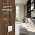 Терморегулятор Solus белый